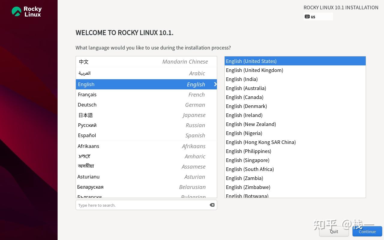 VMware Workstation Pro 17 安装 Rocky Linux v10.1 - Windows11 - 知乎