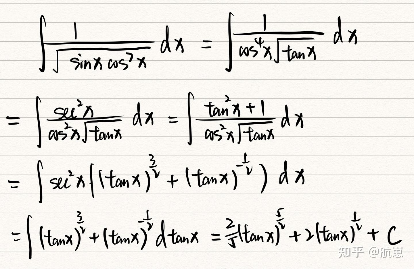 非常规积分- 知乎