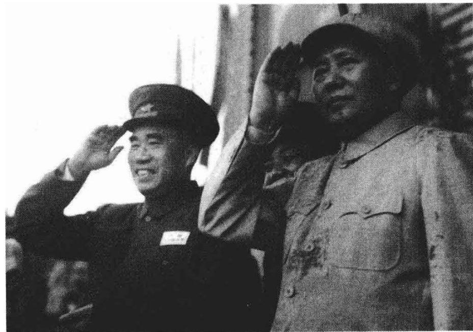 毛主席人生札记 03