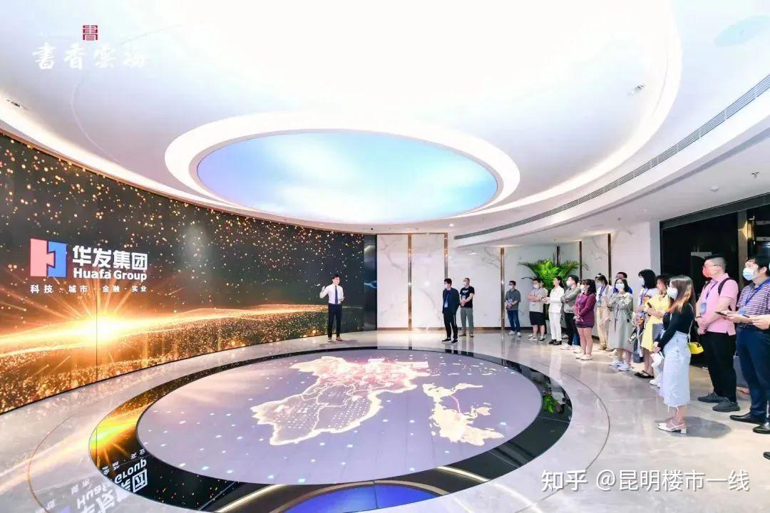终于等到！书香云海示范区曝光，华发首作刷屏昆明！ - 知乎