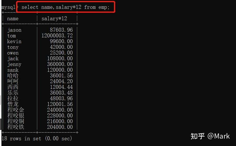 11,SQL语句之表中关键字查询 - 知乎