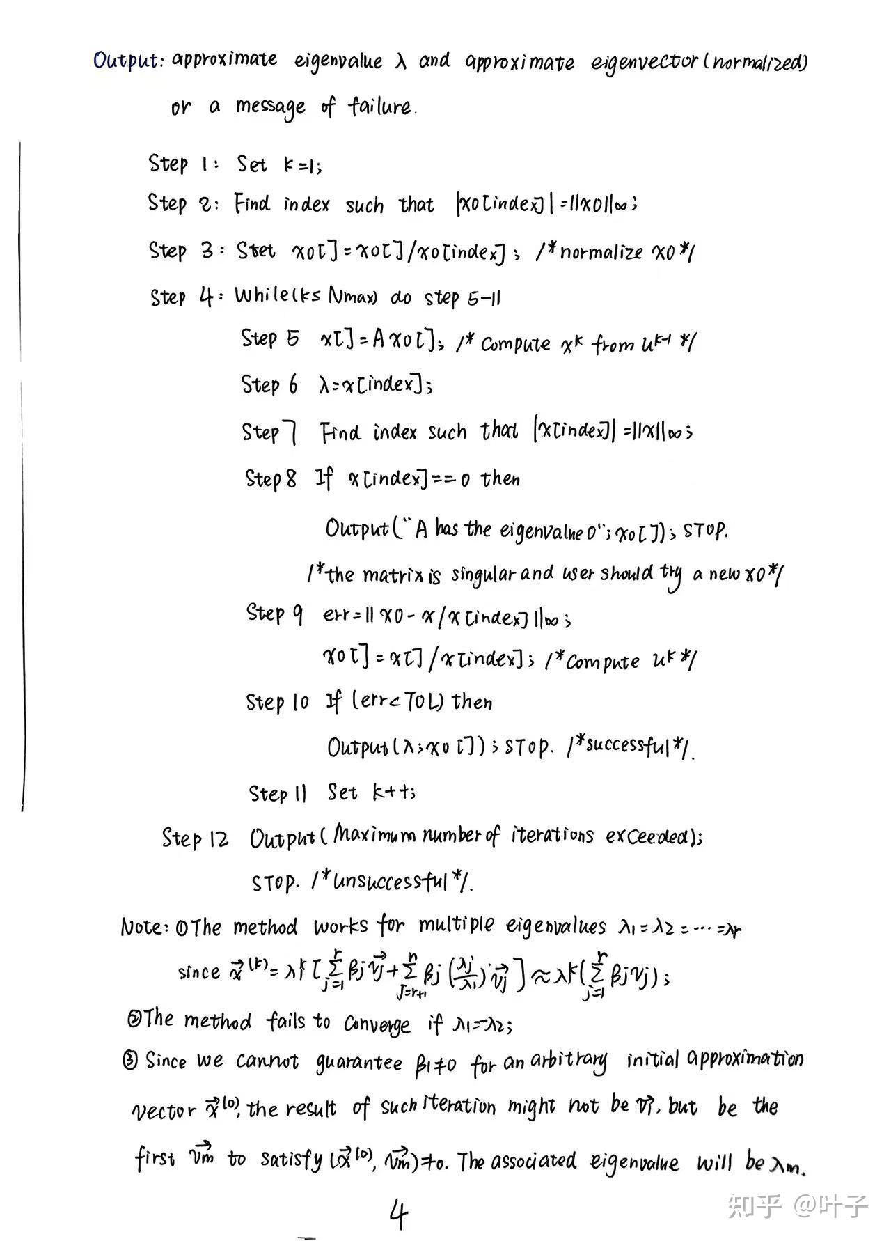 4-iterative-techniques-in-matrix-algebra