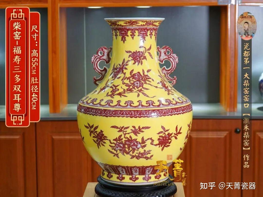 天菁瓷器：明清官窑富贵色【黄釉瓷】，雍容华贵，舍我其谁- 知乎
