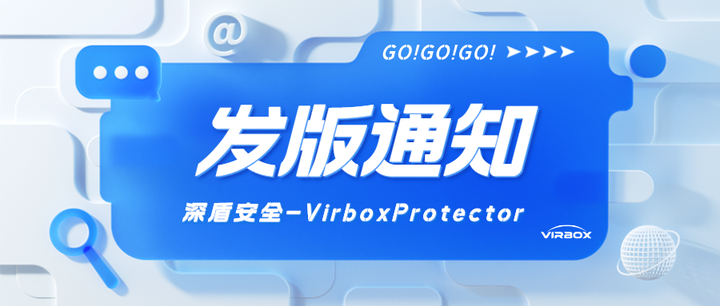 Virbox Protector 支持python新加密的版本3.2.0.1937 - 知乎