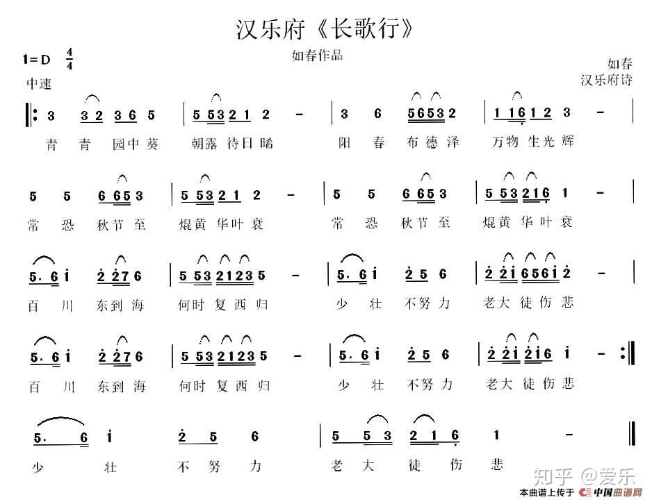有不用和弦的歌吗