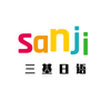 日语中敬语有哪几种 详细表达方式是怎么样的 知乎 日语中敬语有哪几种 详细表达方式是怎么样的 知乎