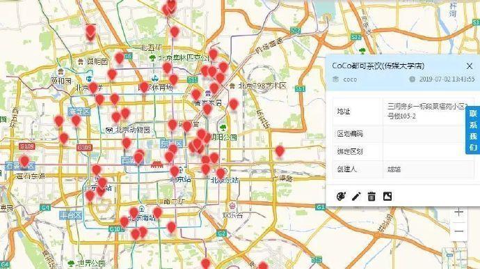 用地图慧清晰绘制网点分布图