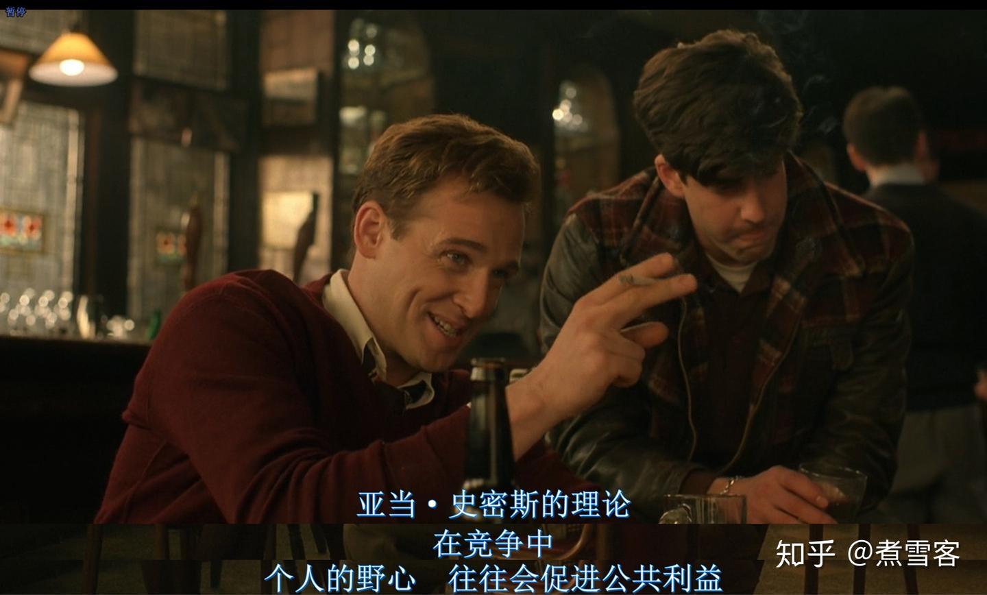 内心自洽与富足，纳什均衡与人性- 知乎