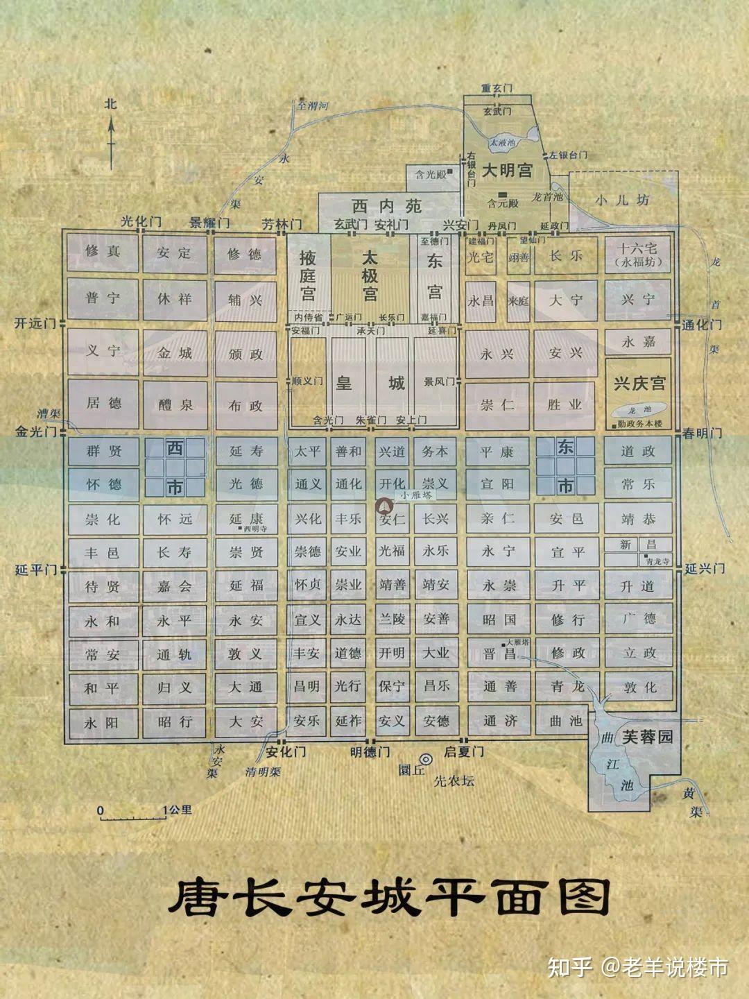 盛唐城规划总图图片