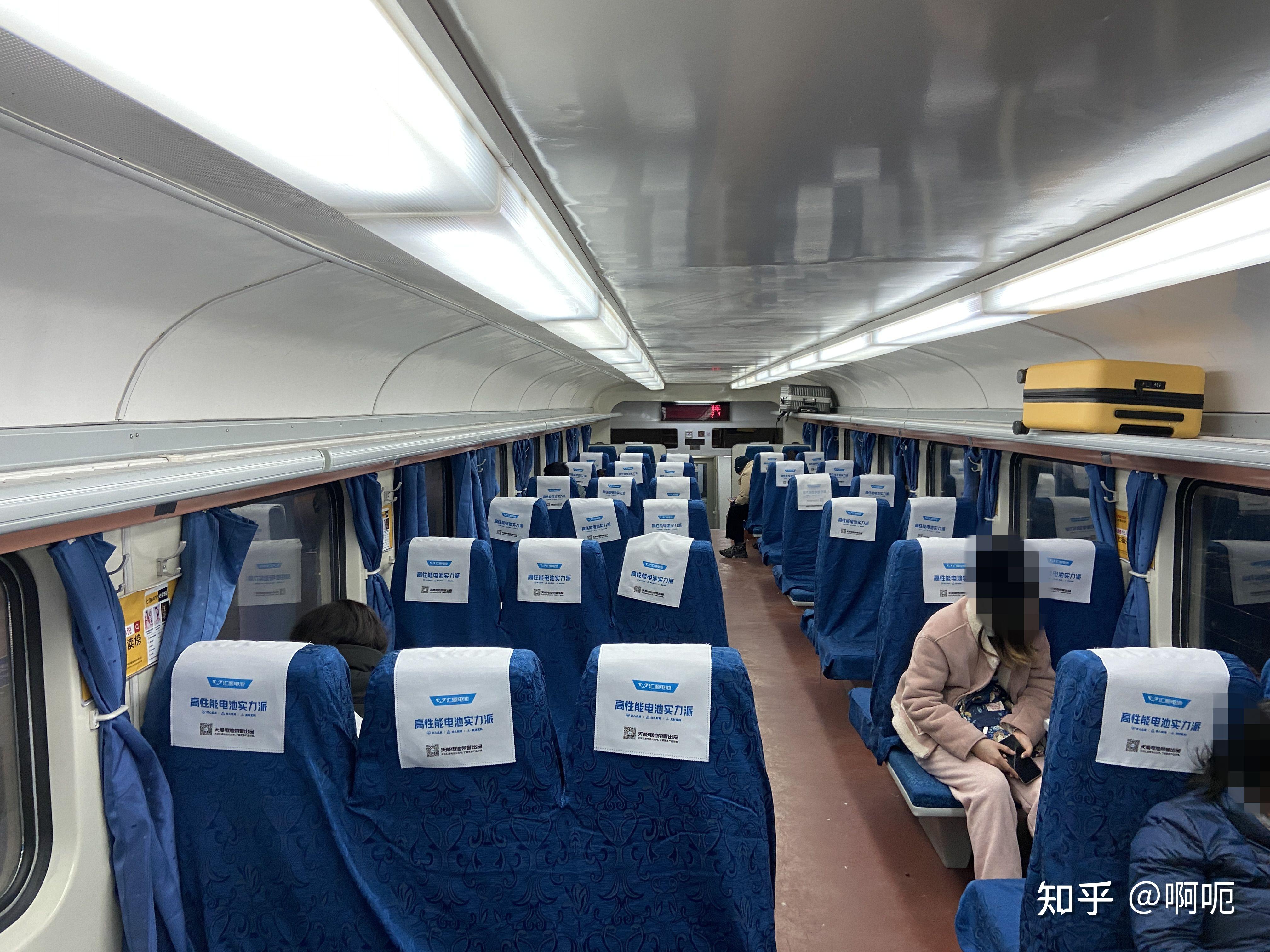 游记 39人赞同了该文章 ​ 目录 收起 车底和交路情况 硬座篇syz25k