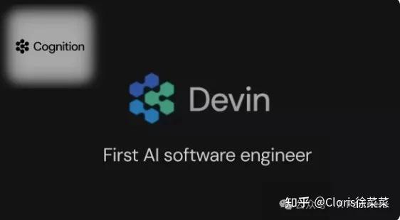 Cognition创始人Scott Wu: AI软件工程师Devin是如何为你工作 - 知乎