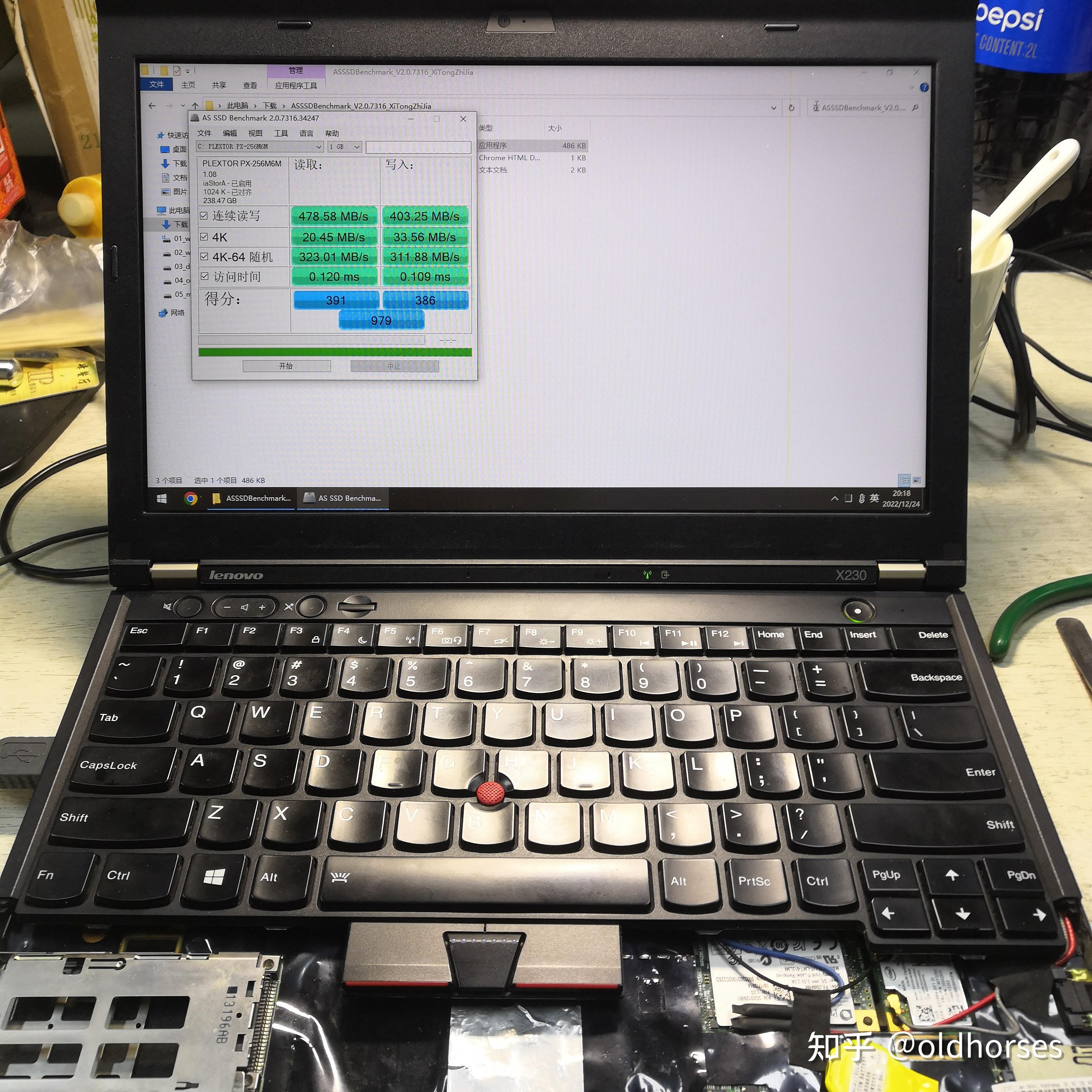 老伙计 thinkpad x230 更改 sata0 和 msata 接口 - 知乎