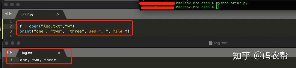 在 Python 中,如何打印一个变量的值? - 知乎