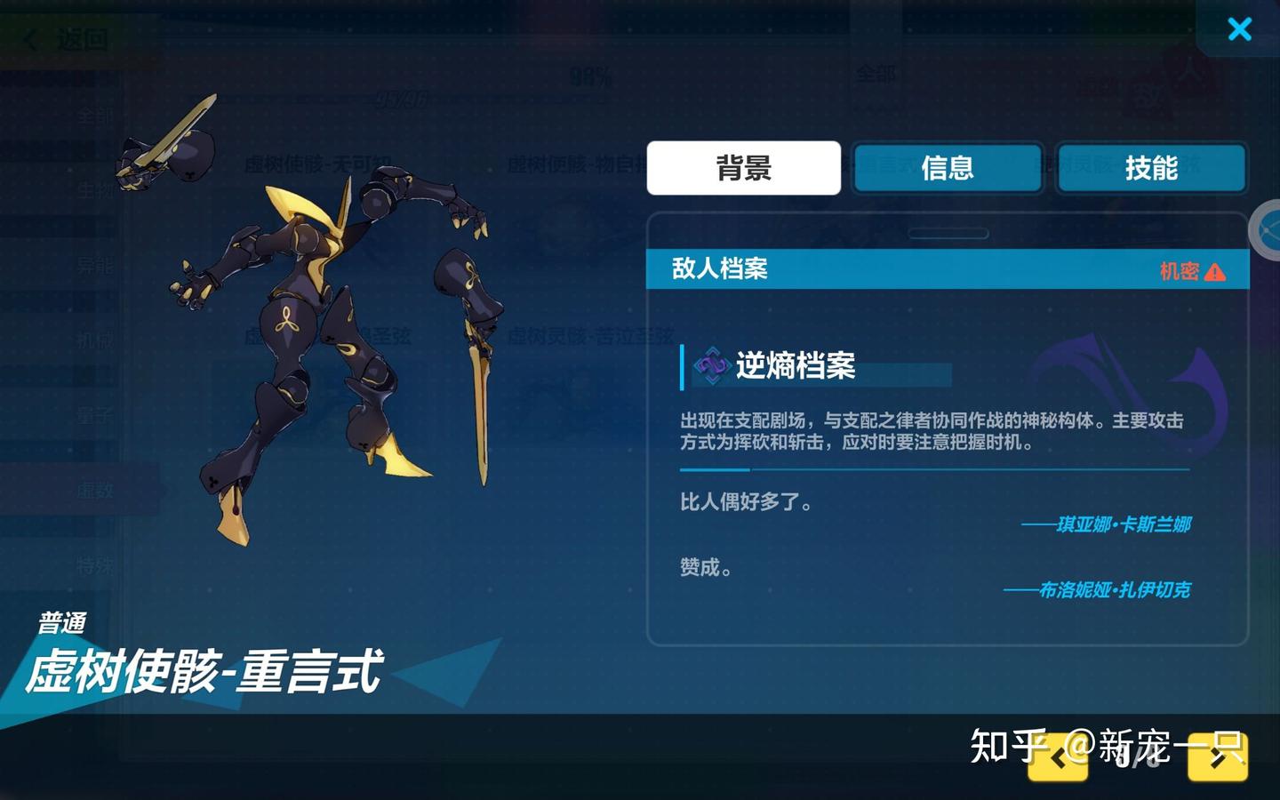 【虚数】与【量子】,【造物】与【成影】 - 知乎