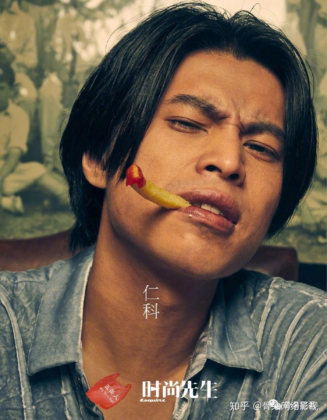 如何评价五条人? - 知乎