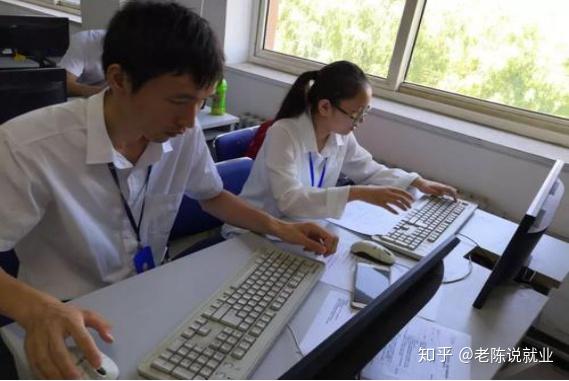 IT行业现状是怎样的 - 知乎