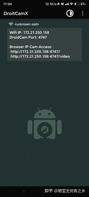 图片[9]-DroidCamX Pro(手机变电脑摄像头) v6.8 （安卓/PC/IOS） - 盘古CG网-盘古CG网