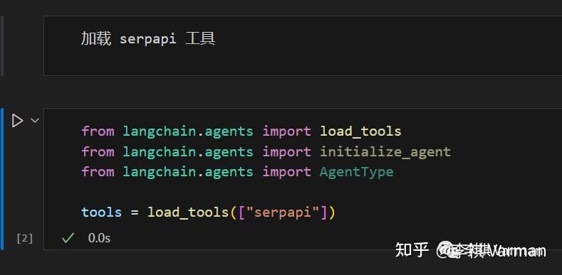 Azure OpenAI 入门教程 - LangChain 篇 ：借助 Agent 让 OpenAI 联网 - 知乎