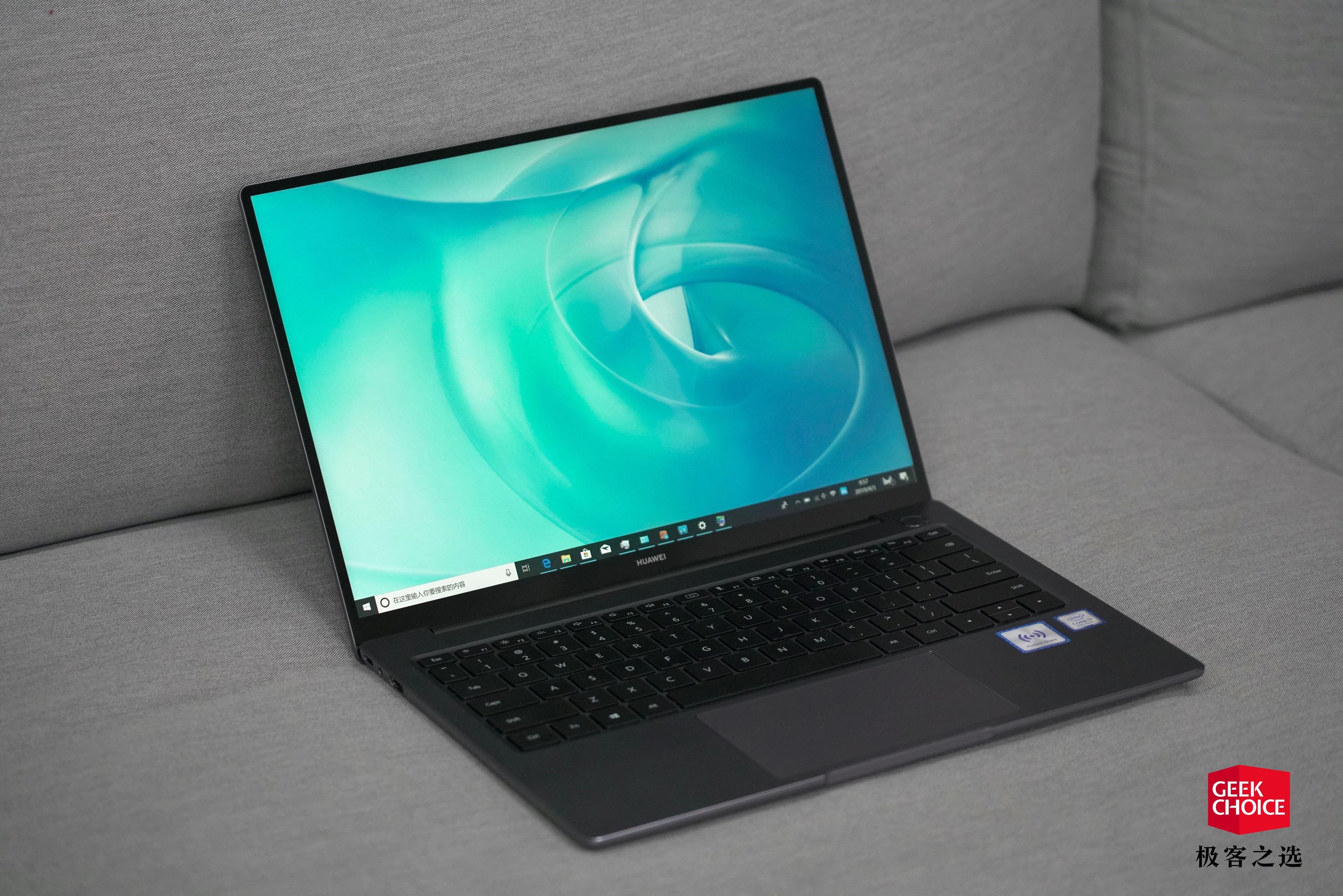 如何评价 2019 mwc 大会上华为新发布的 matebook14 笔记本电脑?