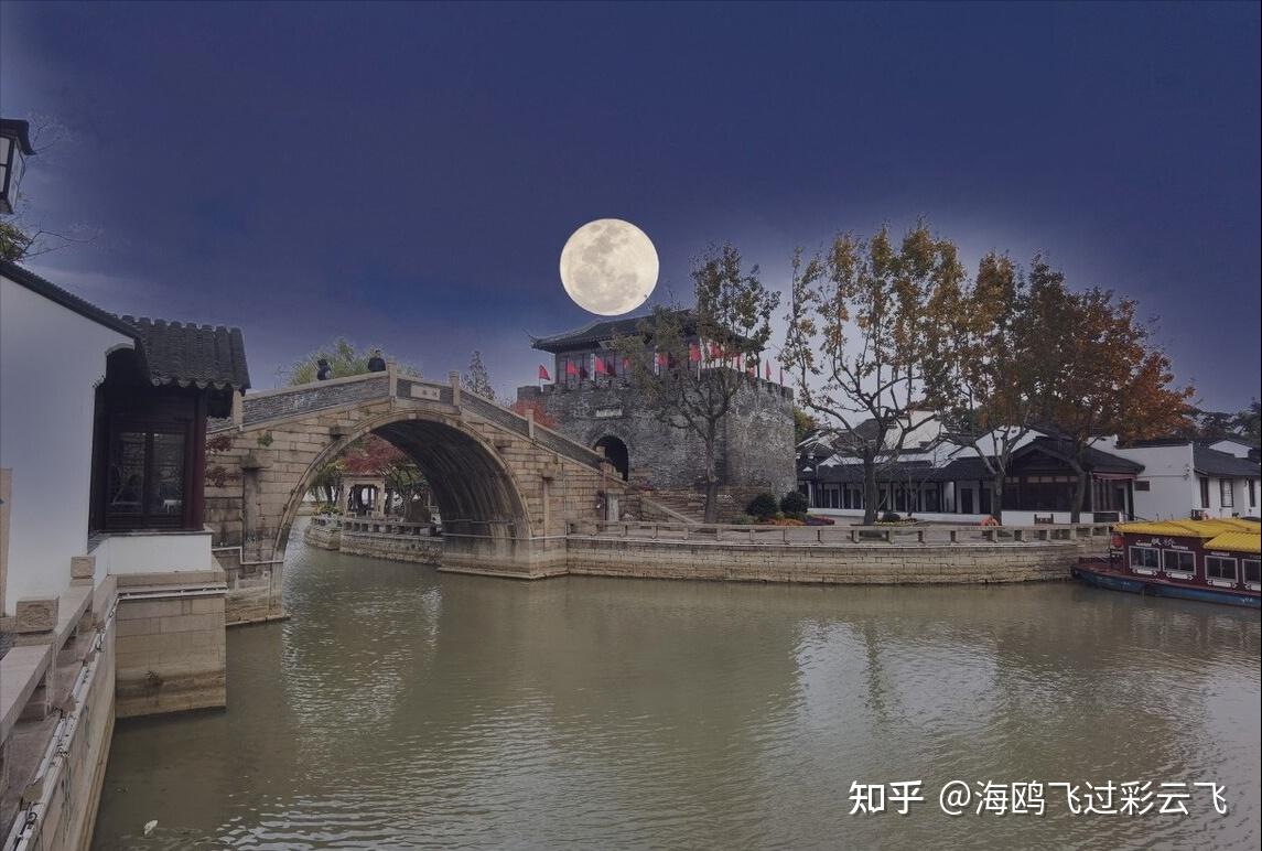 《枫桥夜泊》 [唐] 张继 月落乌啼霜满天，江枫渔火对愁眠。 姑苏城外寒山寺，夜半钟声到客船。 - 知乎