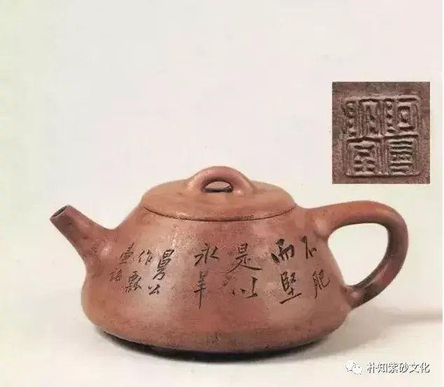 【ファッション通販】 清・陳曼生製款・古紫泥彫・詩文提梁茶壺・容量400cc』極細工 施釉陶