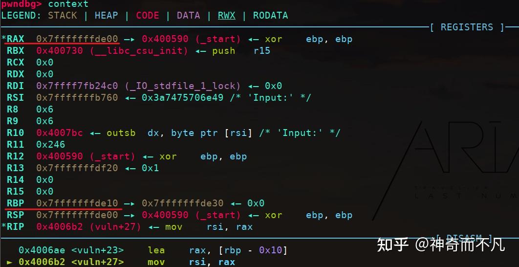 【pwn-栈溢出】— Ret2text - 知乎
