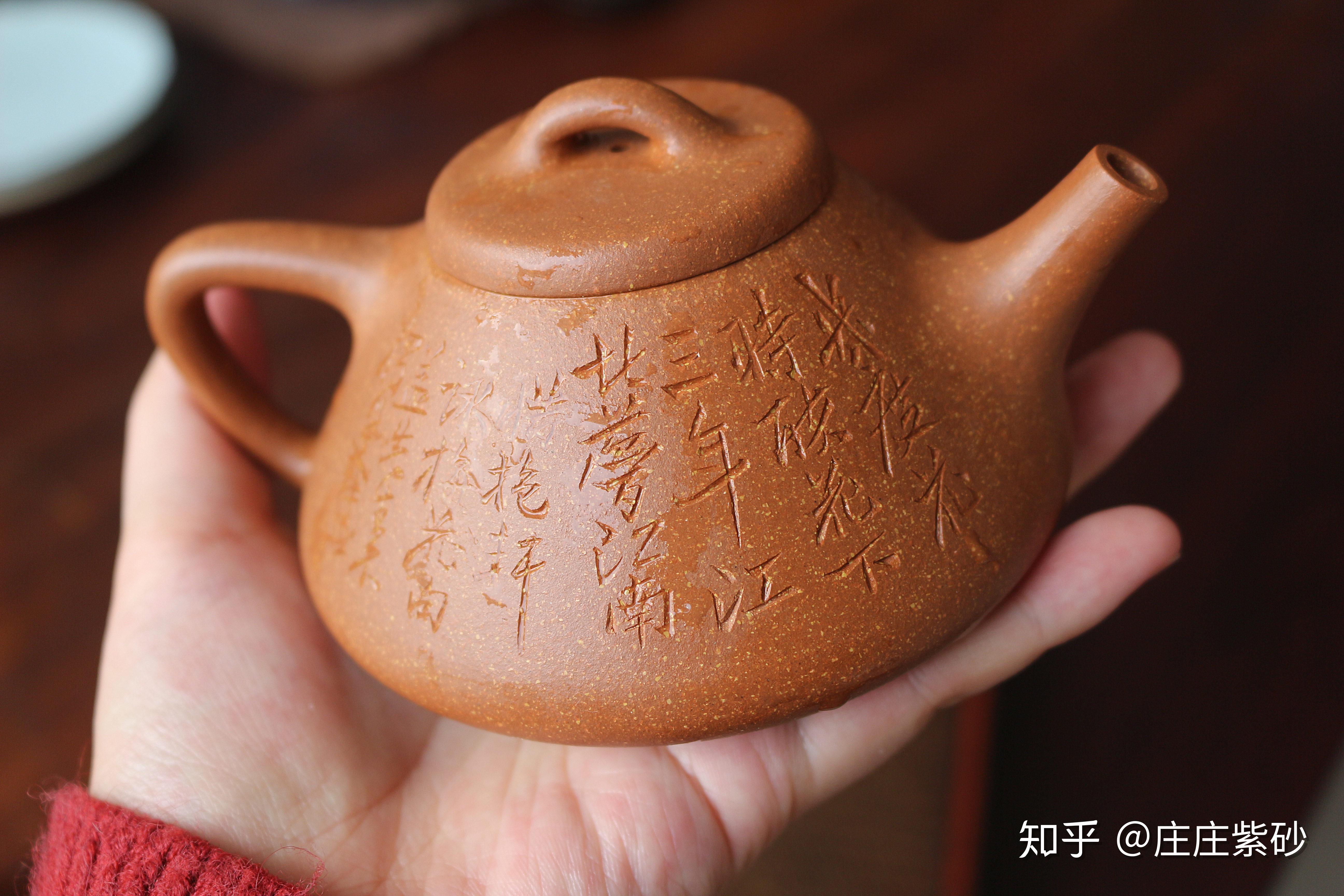 黄降坡泥料是什么样子的