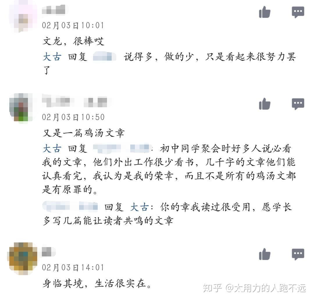 为什么你为什么这样不讲理的出现了歌词百科在线