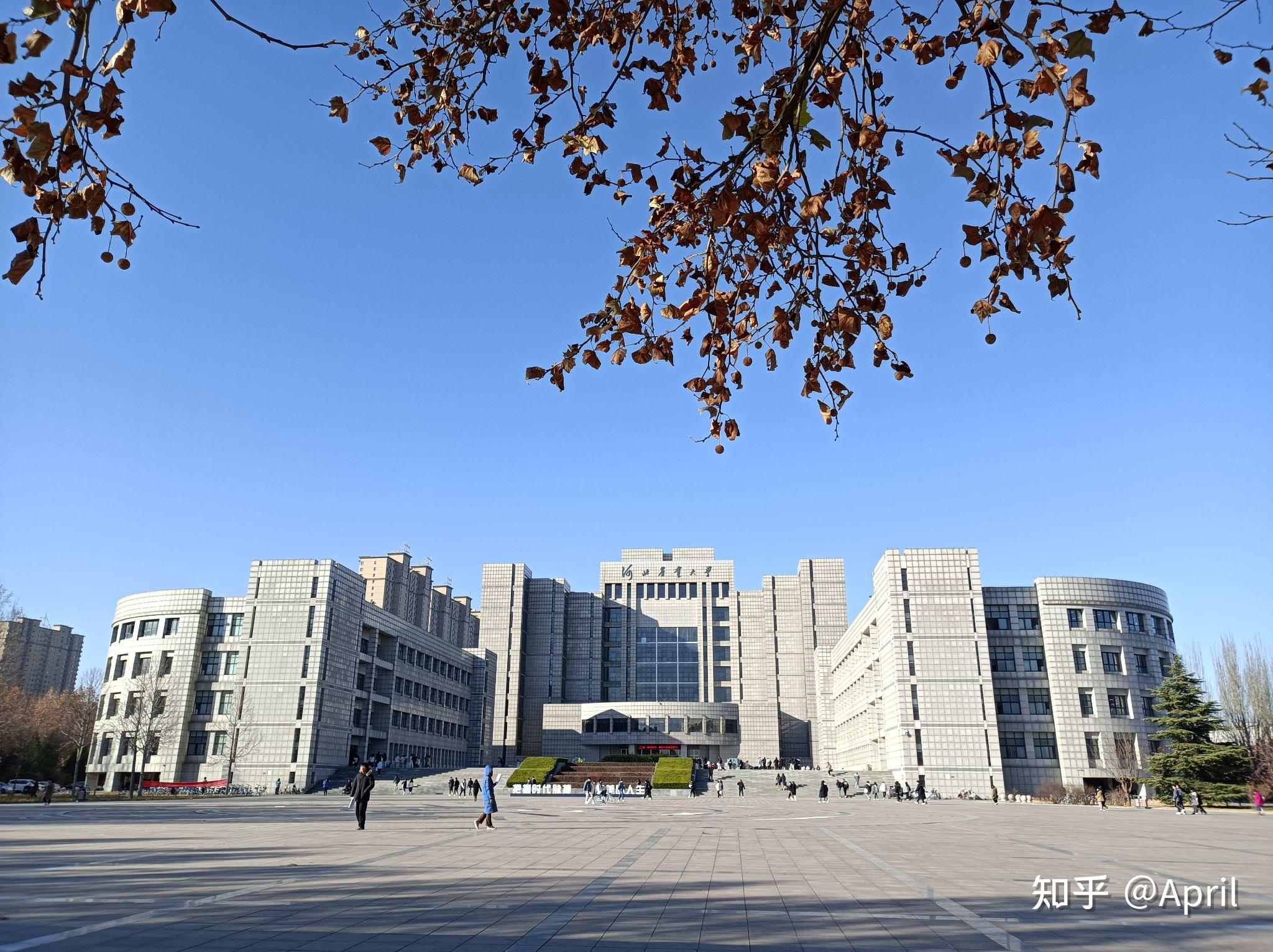 在河北农业大学(保定校区)就读是怎样一种体验? - 知乎