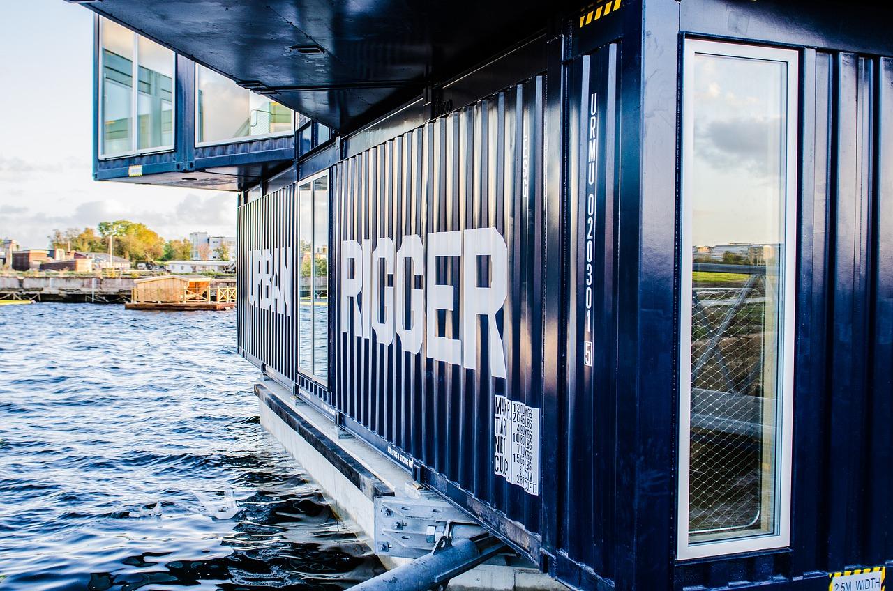 4. 补贴申请条件