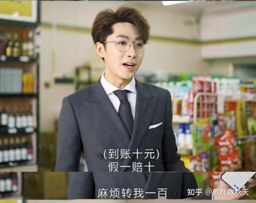 如何评价抖音的醒醒吧张律