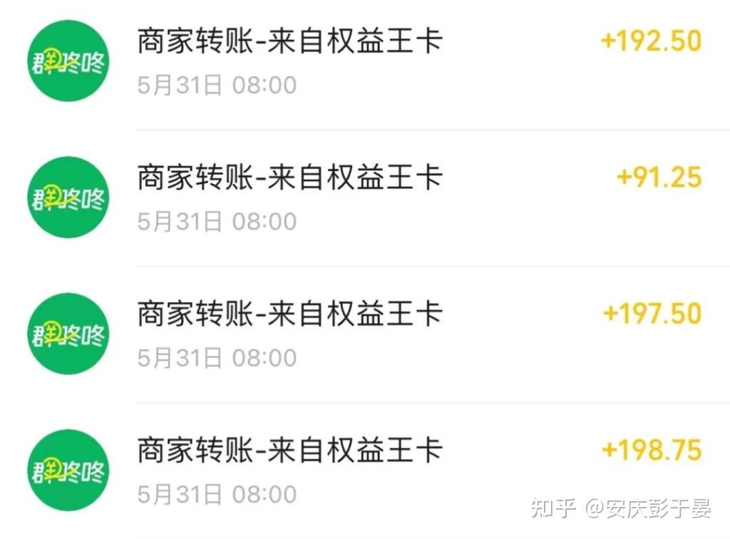 在校学生怎么赚钱，学生在校期间怎么赚钱