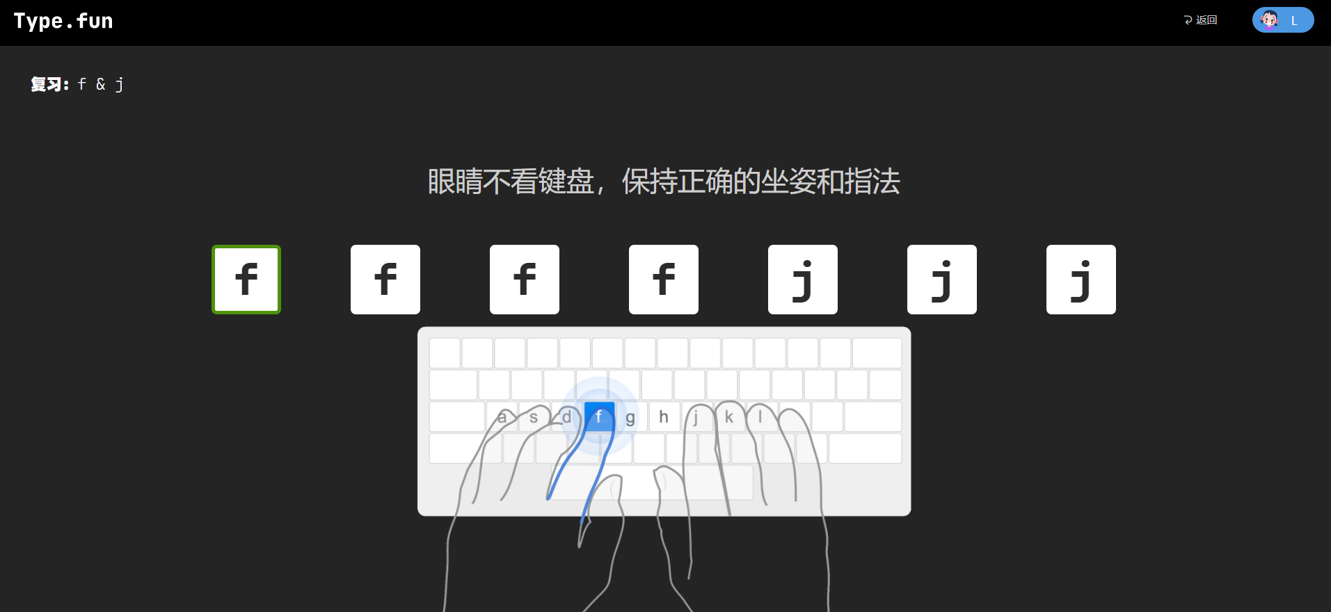 键盘打字指法规范(附图解) - 知乎