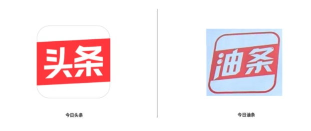 如何判断你使用的logo图形是否侵权。 - 知乎