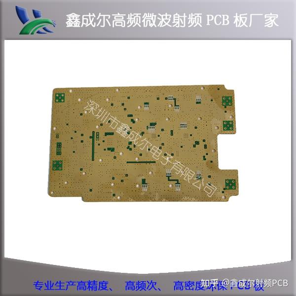 射频天线PCB设计的关键要素 - 知乎