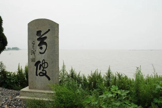 “天下第一循吏”孙叔敖 - 知乎