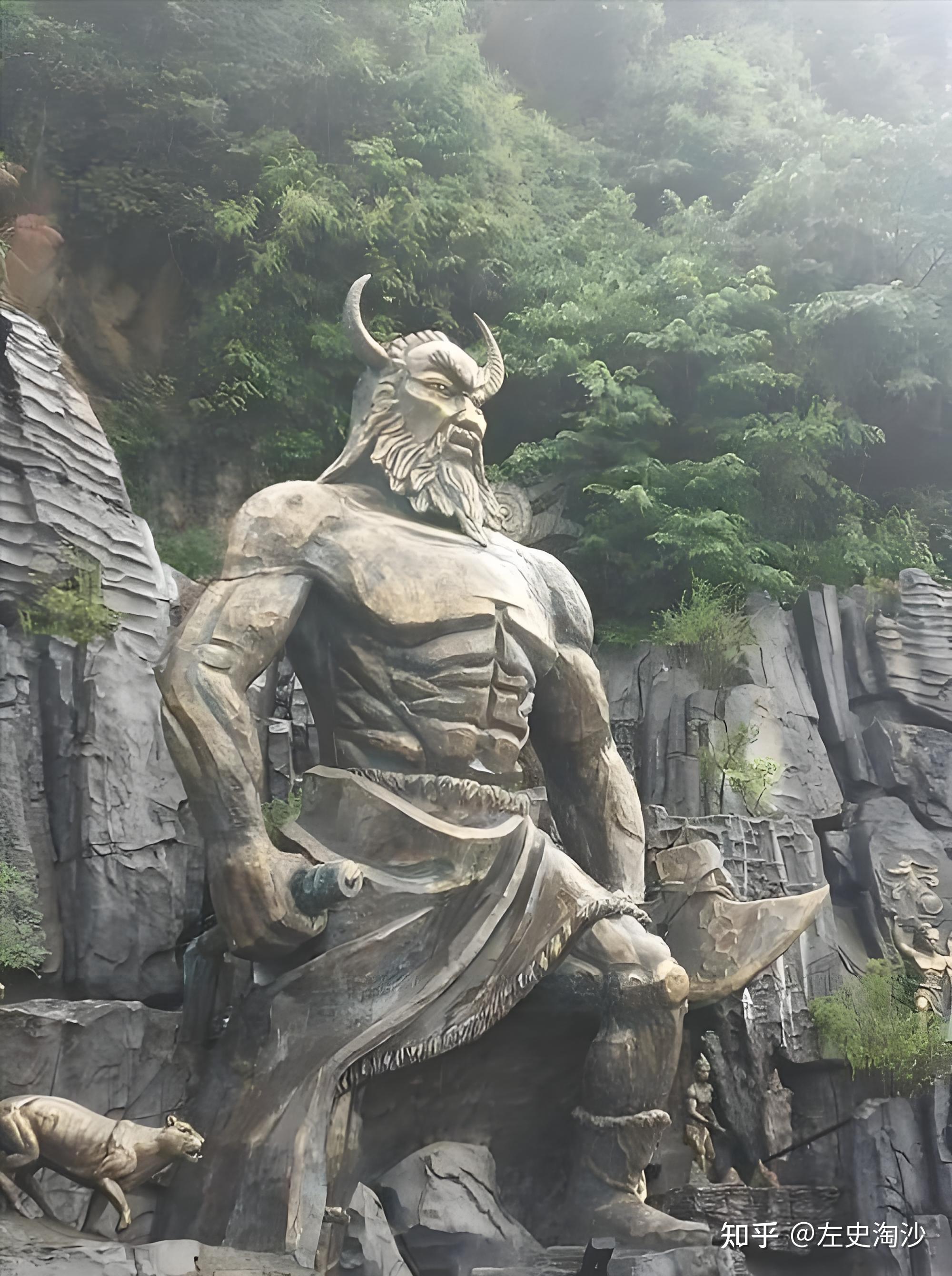 兵主之神蚩尤