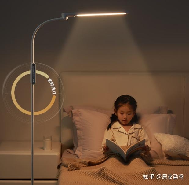 盘点2025年最建议买的10个立式护眼灯品牌推荐,2025年最值得买的10个立式护眼灯品牌推荐,10大立式护眼灯品牌排行榜,立式护眼灯推荐 ...