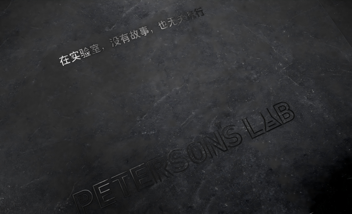 刚刚!央视网探访毕生之研 - 知乎