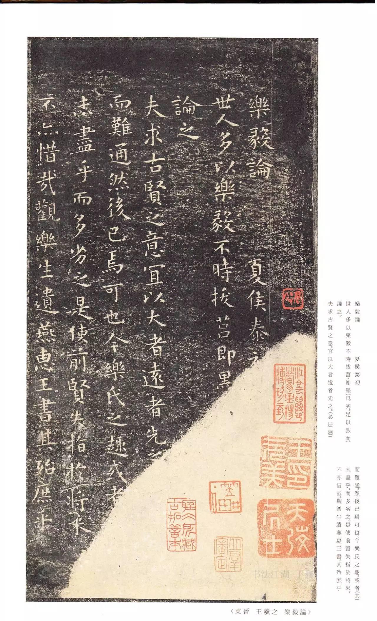 新撰引導法語大全(高橋竹迷 著 ; 橋本定芳 撰) / ブックサーカス