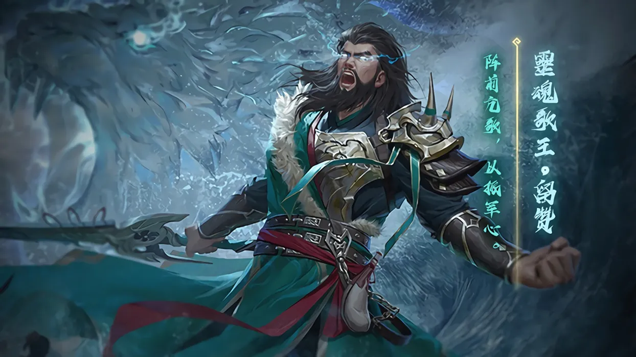 如何评价三国杀神将设计大赛中神姜维的技能