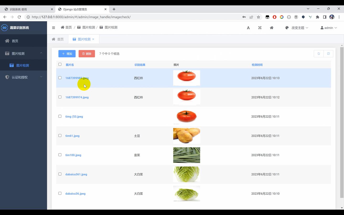 python - python3.4 + django + ubuntu: unknown... 蔬菜识别系统Python+TensorFlow+Django+卷积神经网络算法【完整代码系统】 - 知乎