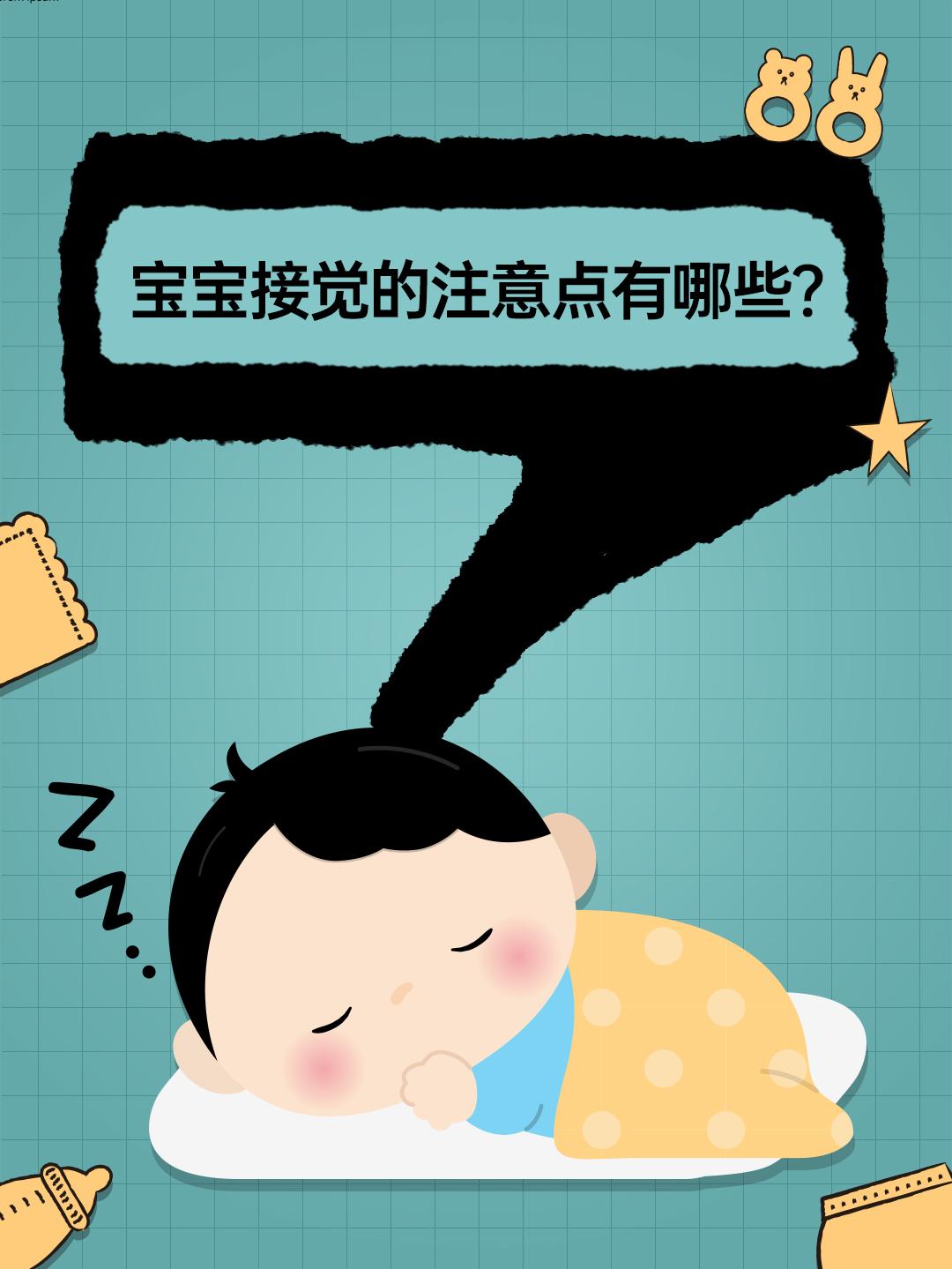 怎么样才可以睡着觉 v2-f94ddbae0e009b0bdf9bf9510e9a0ad2_1440w.jpg?source=172ae18b