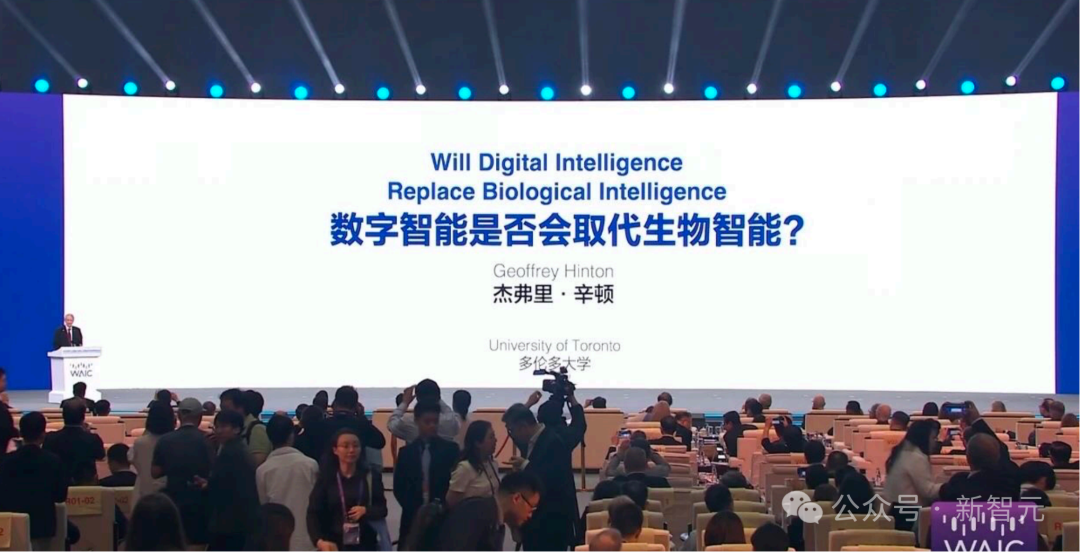AI教父Hinton教授国内首次演讲PPT全文实录 - 知乎