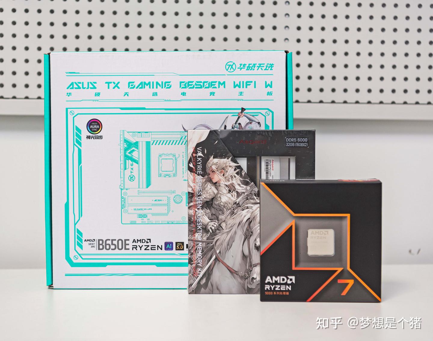 什么是IPO？英特尔IPO调优能带来多大性能提升？实测对比告诉你答案- 知乎