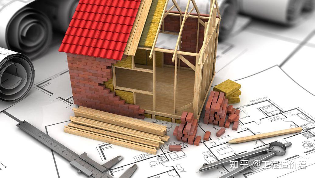 平整场地工程量计算方式有哪些? - 知乎