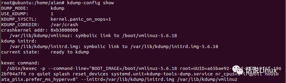 一文解决内核调试之Kdump的原理及配置 - 知乎