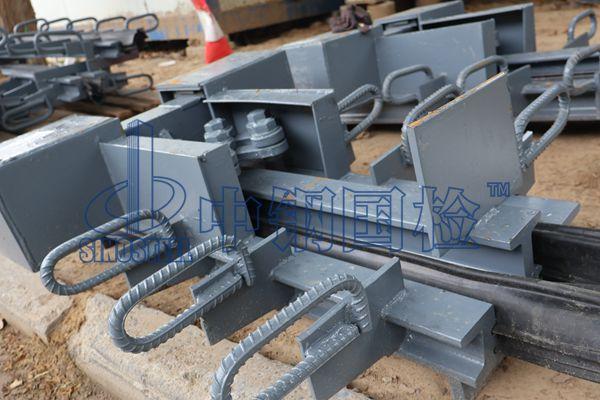 弹性体伸缩缝疲劳试验第三方检测报告