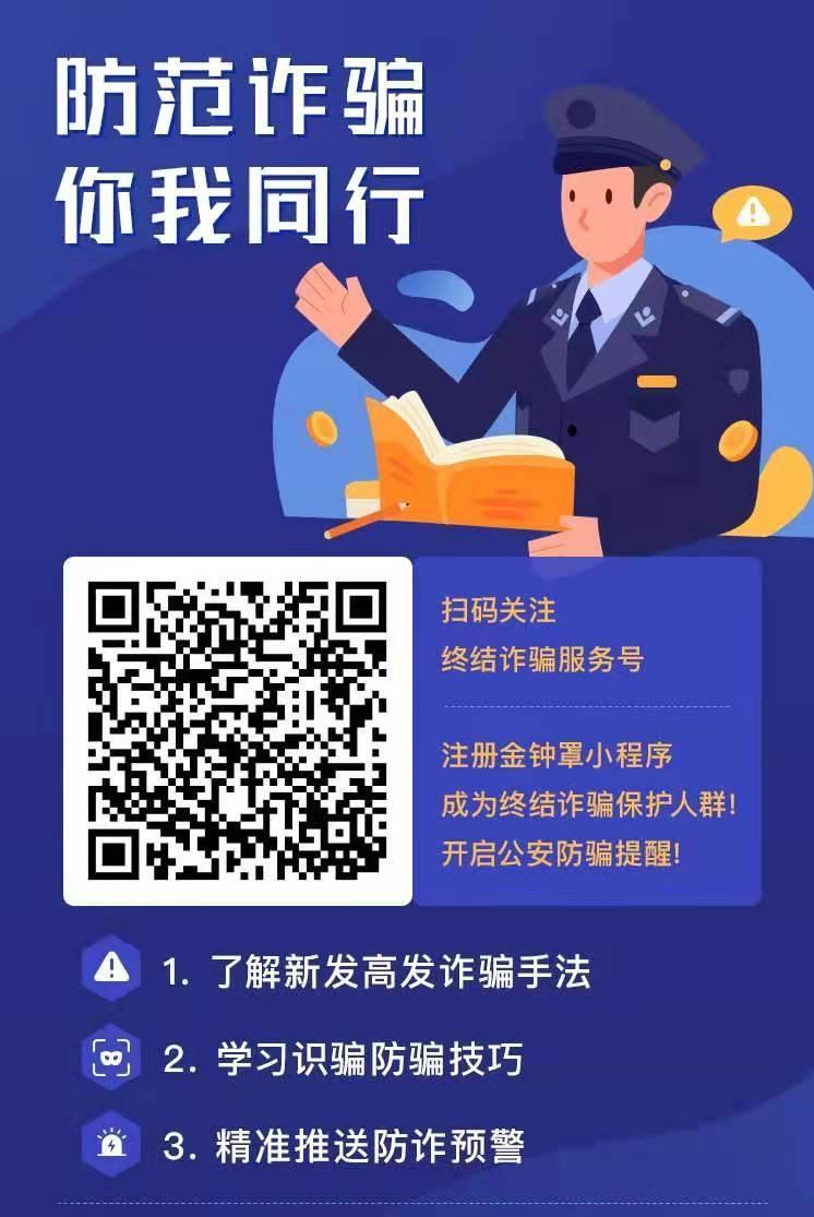 西湖娱乐城- 西湖娱乐城官方网站- 西湖娱乐城APP网络交易平台规则监督管理办法