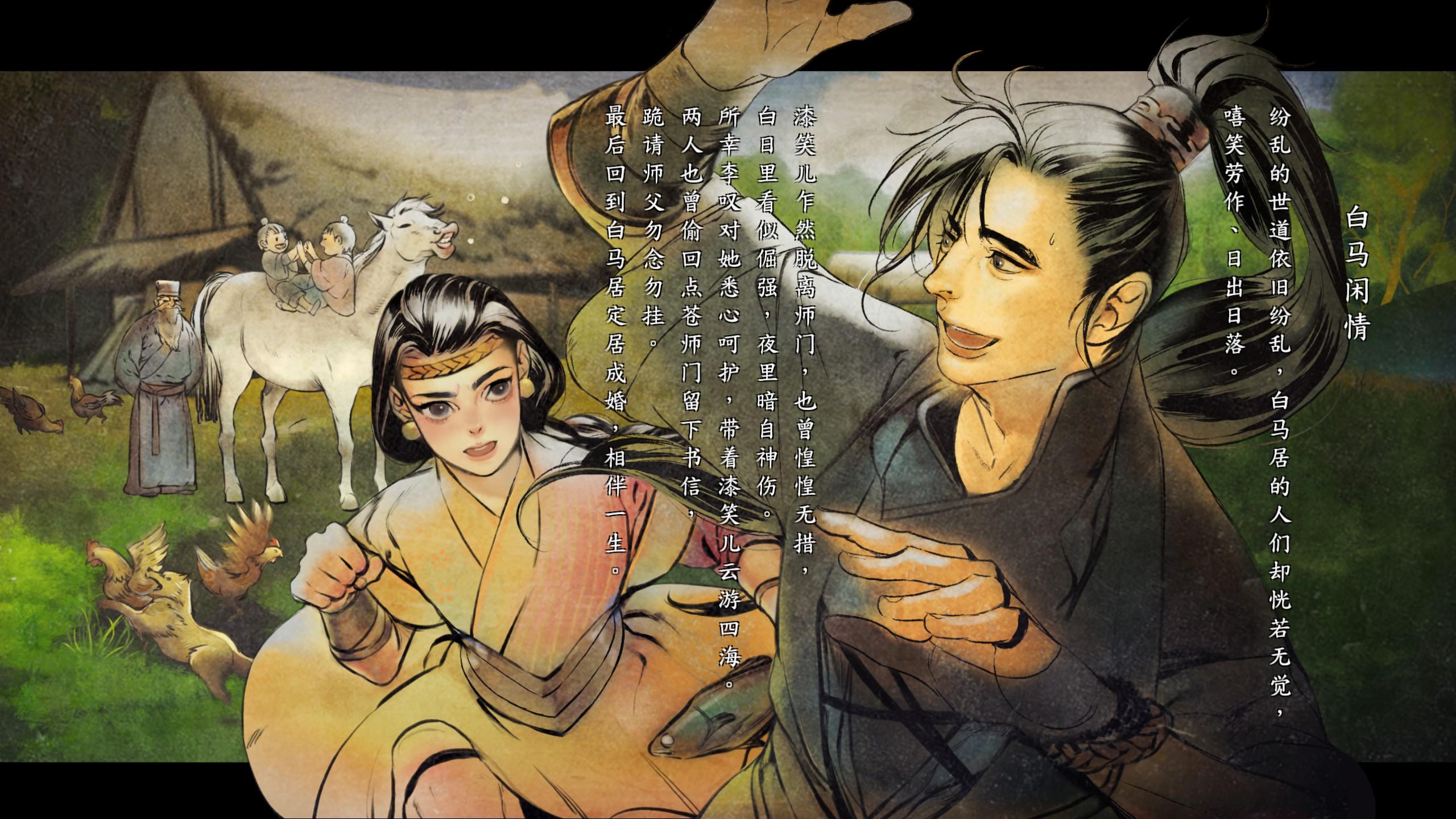 如何评价单机游戏作品《河洛群侠传》? - 知乎